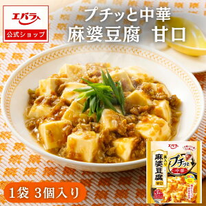 �y����N�[�|��4��20���`�z�v�`�b�ƒ��� ���k���� �Ì� 129g(43g×3��) �G�o���H�i ������ �G�o�� ���ؒ����� ���� �}�[�{�[���� �{�i ���� �v�`�b�� �V���[�Y ���� ���h ���ؗ��� �邲�� �ȒP 