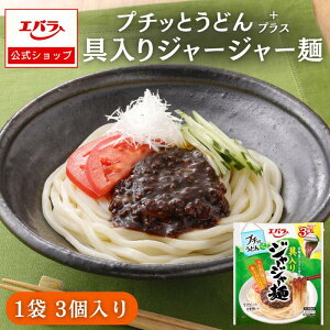 y300~OFFN[|2420`zv`bƂǂvXW[W[ 120g(40g×3) Go  ǂ ʂ ]  o` ߂ ˂ ݖ 傤 f v` {i ؍ 