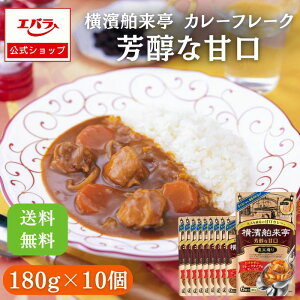 _ J[t[N FȊÌ 180g×10 Go  Ɩp  P[X̔ e vdl J[[ J[E J[ XpCXJ[ {i  Α GoHi 