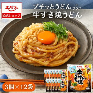 y撅ISi10%OFFN[|1920`zv`bƂǂ 苍Ăǂ 126g (42g×3) x12 Go Ɩp P[X̔ e ܂Ƃߔ  ǂ ʂ ]  o` Ă ߂