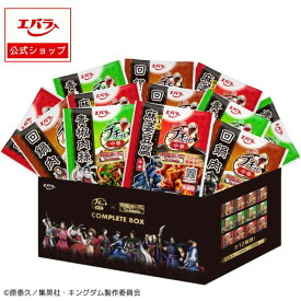 エバラ プチッと 中華 アニメ 「 キングダム 」 コラボ コンプリートボックス エバラ食品 麻婆豆腐 回鍋肉 青椒肉絲 各4袋 / 全12袋 ( マーボー豆腐の素 中華の素 中華調味料 )