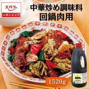 uߒ p 1520g Go Ɩp e vdl    zCR[[ f \[X {i  GoHi  lC  Xx[X ̑f  