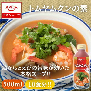 y300~OFFN[|2420`zgN̑f 500ml Go Ɩp e  vdl ^C AWA GXjbN X[v f {i  ^C gN gN i Go