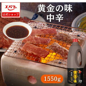 y撅ISi10%OFFN[|420`zē̂ ̖ h 1550g Go Ɩp e  vdl ē Ă BBQ o[xL[ ^ {i ē̃^ Ă̂ Ẵ^ 