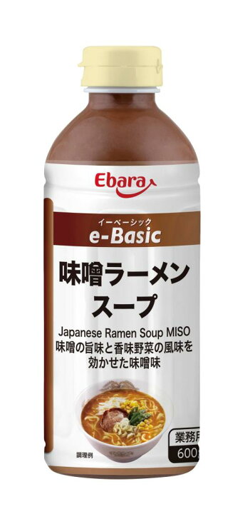楽天市場 スーパーdeal対象 2月23日から3月4日 在庫限り終了 業務用e Basic 味噌ラーメンスープ エバラ エバラオンラインショップ