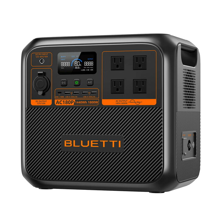 楽天市場】大容量ポータブル電源 AC180P ブルーティ BLUETTI 蓄電池 