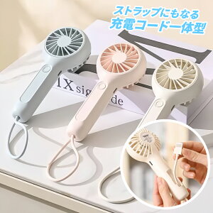 SS���蔼�z��2�_��500�~�^�n���f�B�t�@�� �莝����@ �[�d�R�[�h��̌^ 3�i�K���ʒ��� �É� USB�[�d Type-C�[�d �Ή� ���^��@ �y�� �X���� �g�ѐ�@ �莝�� �X�g���b�v �A�E�g�h�A �M����