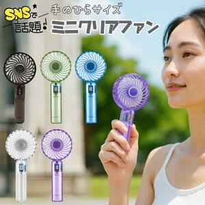 2�_��500�~�^�n���f�B�t�@�� �莝����@ �N���A ���� 104g ���y�� 3�i�K���ʒ��� ���� �~�j��@ �É� Type-A�[�d ���^��@ �y�� USB �g�ѐ�@ �N�[���[ �莝�� ��� �A�E�g�h�A �M���Ǒ΍�