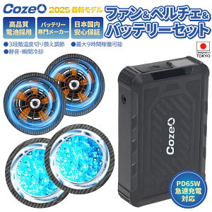 y2_z y`F -20p 󒲃EFA uԗp t@ obe[ t@ y`F Zbg 3ix߉ 5Vp ① GAR ⊴ 󒲍ƕ 󒲐  M