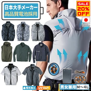 ݌Ɉ| 3258~` 󒲕 {胁[J[dr̗p 20V obe[ t@ 2025NV 󒲃EFA jp 4iK H UVJbg ۗܗp|Pbg ̓t@ GAR t@