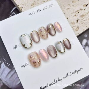 lC`bv \邾ȒP Ti ՂlC 100%nhCh dsv SO~ȒP