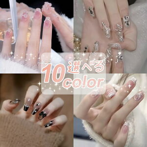 lC`bv 10FIׂ \邾 ȒP  Ti lCV[ lCWF ՂlC 100%nhCh dsv SO~ ȒP  O~ X^_[h lCbv