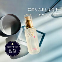 楽天市場】ミッションyローション 150ml エフエムジー&ミッションの通販