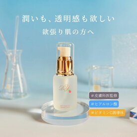 《送料無料》保湿 エイジングケア 美容液【ドクターY パワーCエモリエント】（30ml）｜ビタミンC誘導体・ヒアルロン酸配合｜毛穴ケア・乾燥対策に｜皮膚科医吉木伸子先生開発｜ドクターヨシキスキンケア