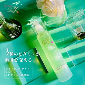 総合エイジングケア化粧水【ドクターY ビタパーフェクトEX】（100ml）｜レチノール・ビタミンC誘導体・ビタミンB3（ナイアシン）・ビタミンE配合｜毛穴ケア｜イオン導入OK｜さっぱり｜皮膚科医 吉木伸子先生開発｜ドクターヨシキスキンケア