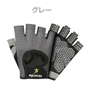 ySiΏ2_ȏ1000~OFFzzzO[u  wȂ w؂ wo TCNO[u TCNOO[u g[jO tBbglX ؃g V[gtBK[ bV ~ 