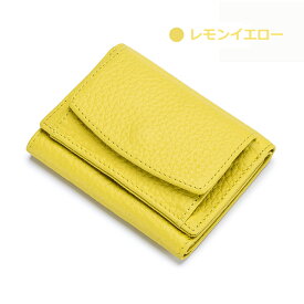 ミニ財布 お札が折れない レディース 三つ折り財布 小さい財布 折りたたみ財布 財布 コンパクト 薄い スキミング防止 コインケース 小銭入れ 薄い財布 薄型財布 カードケース カード入れ お札入れ 札入れ wallet women b316