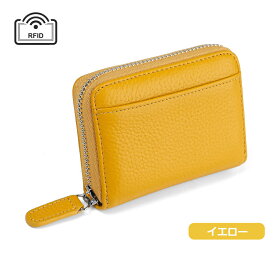 カードケース 本革 14枚カード収納可能 スキミング防止 カード入れ カードホルダー 革 レザー 磁気防止 薄型 軽量 大容量 コンパクト スリム 小銭と紙幣も入れる 出しやすい 使いやすい 金運アップ レディース メンズ 3051