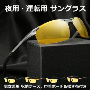 p ^]p TOX Y fB[X ԉ^]pTOX X|[cTOX UV400 OJbg [P[X В|[`@zt oCN [hoCN ] hCu ނ 