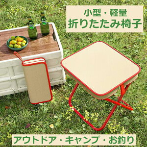 ܂肽݈֎q y ^ ȈՐ܂肽݈֎q AEghA `FA RpNg Lv ֎q gш֎q ܂݈֎q CX 肽ݎ  |[^u`FA ނ sNjbN Lk camp