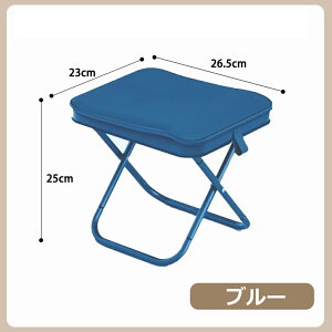 【2点以上1000円OFF・クーポン配布中・全品対象】キャンプ 椅子 コンパクト アウトドア チェア 軽量 200kg耐荷重 収納ケース付き 釣り ピクニック 折り畳み椅子 携帯椅子 万博 イス おりたたみ