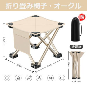 y2_ȏ1000~OFFEN[|zzESiΏہzAEghA ֎q ܂肽 Lv `FA RpNg 200kgω׏d [P[Xt sNjbN ނ ܂݈֎q gш֎q  CX 