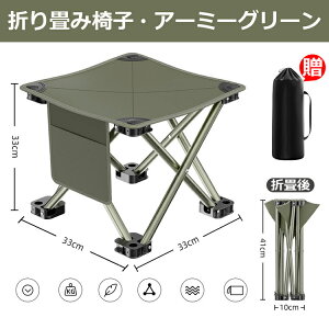 y2_ȏ1000~OFFEN[|zzESiΏہzAEghA ֎q ܂肽 Lv `FA RpNg 200kgω׏d [P[Xt sNjbN ނ ܂݈֎q gш֎q  CX 