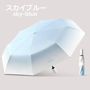 ySiΏ2_ȏ1000~OFFzzzP y Jp J Of[V UPF50+ ܂ݎP PpJP fB[X ܂ P ܂肽ݎPy  Jp܂肽ݎP fB