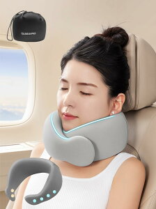 ネックピロー アップグレード コンパクト 首元ボタン付き 非常に快適な質感 398g 枕 低反発 うたた寝ピロー 飛行機 neck pillow 携帯枕 外して洗えるカバー付き 車 夜行深夜バス 新幹線 ソファ