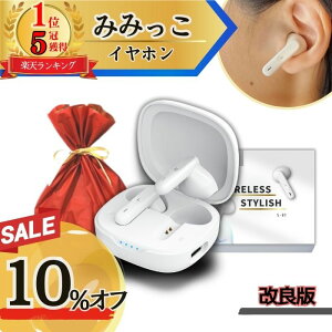 y{10%ItI9/17I撅30zyyV1ʁI5lIMtgz W イ CX Cz^ Mtg v[g er   y ⒮ł͂Ȃ y{