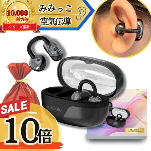 y{P10{I12/1 24ԌIzyMIMIKKO C` Nbvz W イ ` ӂȂ  v[g er  ⒮ł͂Ȃ ̓ ̓y{uh ݂