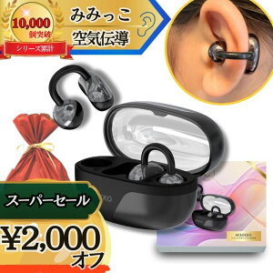 y2,000~It13,980~IŏIXg26ԂIzyMIMIKKO C` Nbvz W イ ` ӂȂ  v[g er  ⒮ł͂Ȃ ̓ ̓