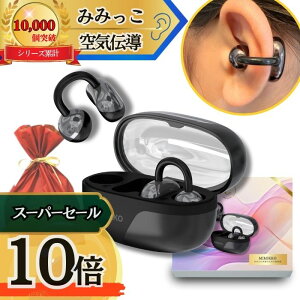 y{P10{I12/8 24ԌIzyMIMIKKO C` Nbvz W イ ` ӂȂ  v[g er  ⒮ł͂Ȃ ̓ ̓y{uh ݂