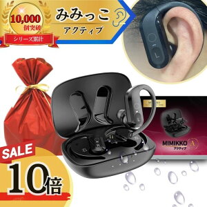 y{P10{I9/18 24ԌIzyMIMIKKO ANeBu ȂI傫Wz W イ CX Cz^ h Mtg er   y ⒮ł͂