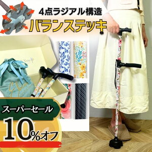 y{10%ItI2ԌI撅30zyyV1ʊlI]r[Iēׁz ܂肽  4_ y ԕ v[g Mtg p jp pi MtgBOXt o