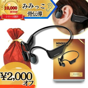 y2,000~It11,980~I9/30I撅30zyMIMIKKO ` Wz W イ  Cz^ Mtg v[g er  ⒮ł͂Ȃ ̓ ̓y{uh 