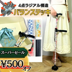 y{500~ItI12/5I撅30zyyV1ʊlI]r[Iēׁz ܂肽  4_ y ԕ v[g Mtg p jp pi MtgBOXt o