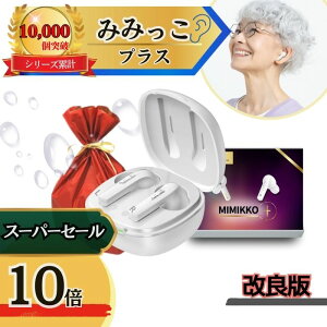 y{P10{I12/8 24ԌIzyMIMIKKOvX 24NV^Wz W ݂݂ h nEOy イ CX Cz^ Mtg v[g er  [d 