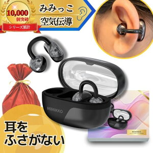 yMIMIKKO C` Nbvz W イ ` ӂȂ  v[g er  ⒮ł͂Ȃ ̓ ̓y{uh ݂݂z