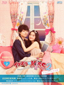 イタズラなKiss2〜Love　in　TOKYO　ディレクターズ・カット版　Blu−ray　BOX2（Blu−ray　Disc）