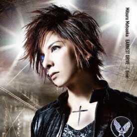 Mitsuru　Matsuoka　EARNEST　DRIVE／time（DVD付）