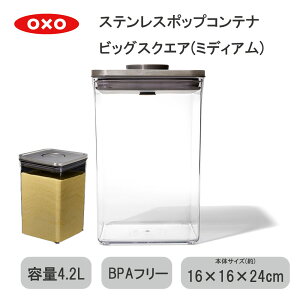 yr[œTʑzXeX|bvRei rbOXNGA ~fBA 4.2L V[g 2.6L IN\[ OXO ۑe 
