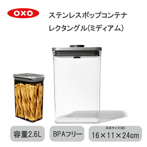 yr[œTʑz XeX|bvRei N^O ~fBA 2.6L ^V[g 1.6L IN\[ OXO ۑe 