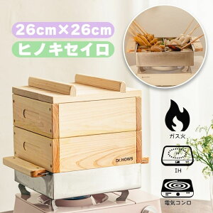 yr[œTʑzDr.HOWS JADAM YqmL2itZbg 26cm×26cm IHΉ X`[}[  ZC YO Zbg   KXR  Lb`ObY j