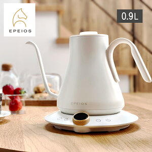 yr[œTʑz GyCIX EPEIOS hbvPg zCg 900ml