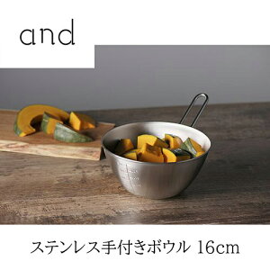 yr[œTʑz and XeXt{E 13cm/16cm OY { VJ