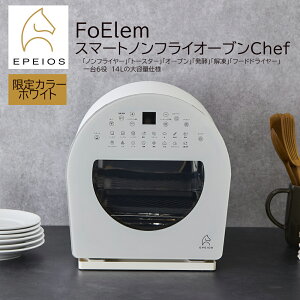 yr[œTʑz EPEIOS GyCIX FoElem X}[gmtCI[u Chef zCg