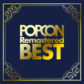 オムニバス／POPCON　Remastered　BEST　〜高音質で聴くポプコン名曲集〜＜リイシュー＞[Blu-spec CD2]