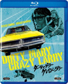 ダーティ・メリー　クレイジー・ラリー（Blu−ray　Disc）