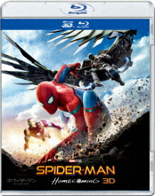 スパイダーマン：ホームカミング　IN　3D（初回生産限定版）（Blu−ray　Disc）